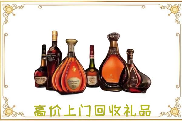 相城区周边回收洋酒