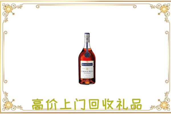 相城区附近回收马爹利