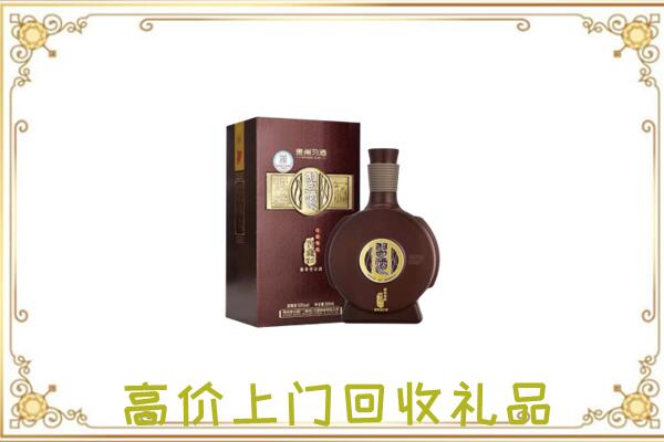 相城区周边回收习酒